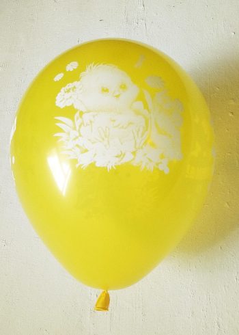 Шар воздушный 30см с днём рождения с рисунком жёлтый 2